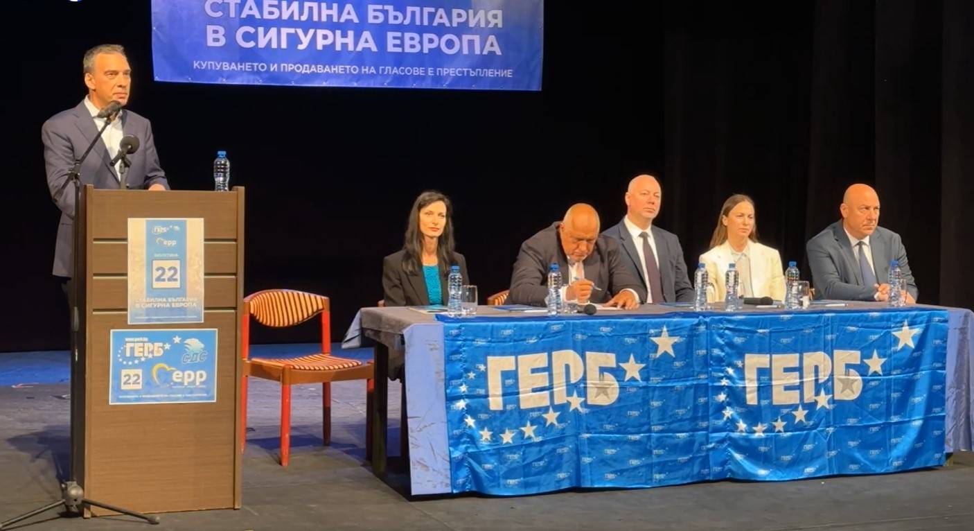  Димитър Николов 